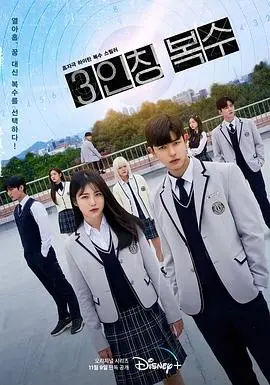 《第三人称复仇》：悬疑反转的背后，谁是真正的猎物？真相不止一个！