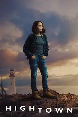 《鳕鱼角 第三季》：家庭风暴升级！爱与秘密交织的海边故事