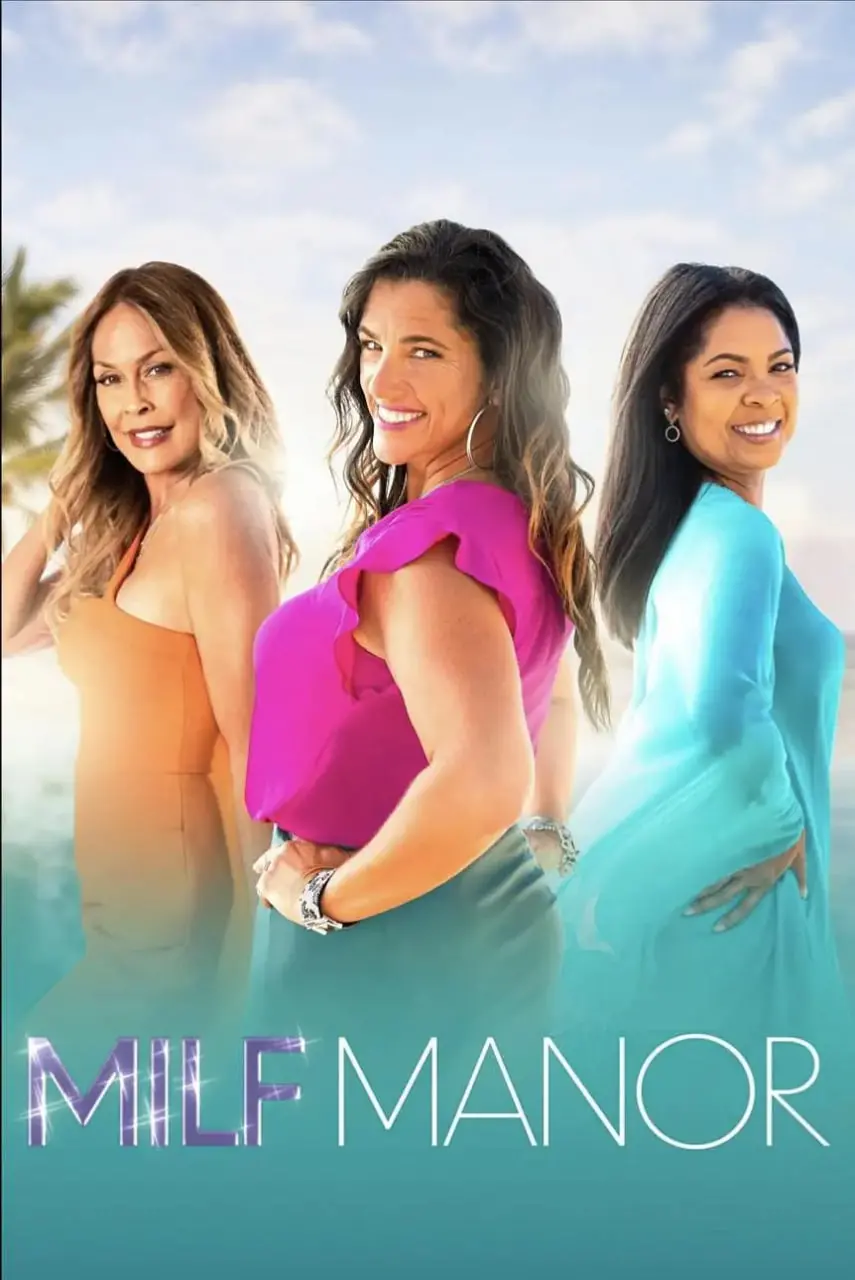 《辣妈庄园》第一季：爆笑来袭！看辣妈们如何hold住生活，拯救家庭！