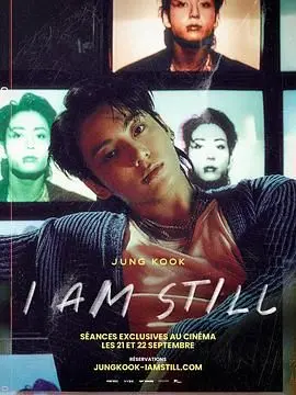 《田柾国：我在这里》：BTS黄金忙内的音乐告白，一场关于爱与成长的温暖旅程