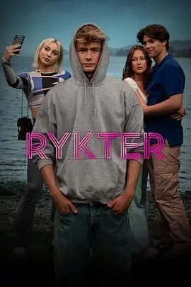 《Rykter》：冰冷杀手下的温情脉脉，人性救赎的致命游戏